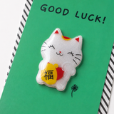 Good Luck Card