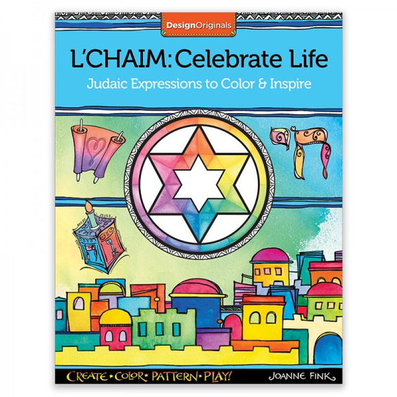 Coloring Book - L'Chaim Celebrate